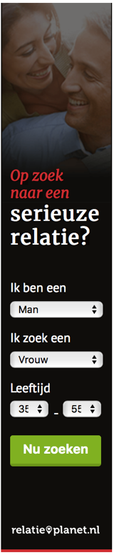 Blauw kroontje lexa Blauw kroontje lexa